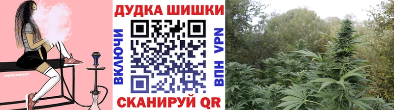 Сколько стоит Первоуральск Cocaine  МАРИХУАНА  МЕФ  ГАШ 