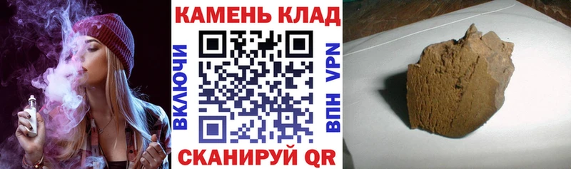 продажа наркотиков  блэк спрут как войти  Гашиш Premium  Первоуральск 