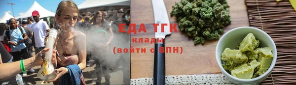 прущая мука Липки