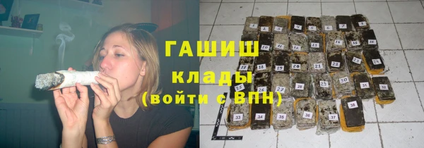 спиды Алзамай