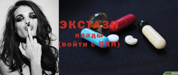 кокаин Алексеевка