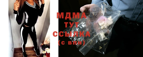 кокаин Алексеевка