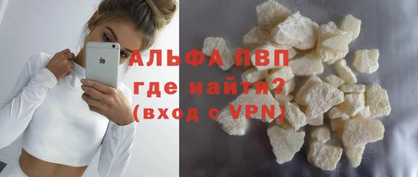 герыч Алексин