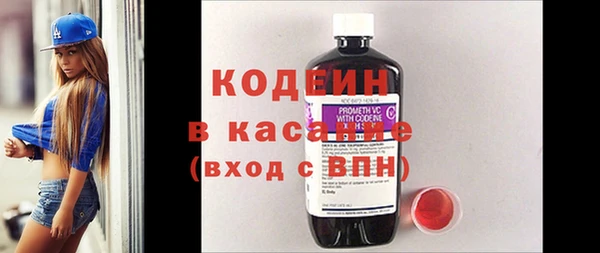 спиды Алзамай