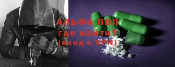 ECSTASY Лихославль