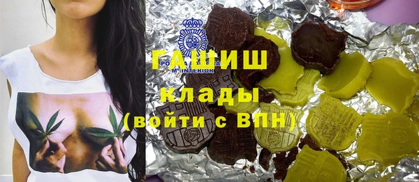 кокаин Алексеевка