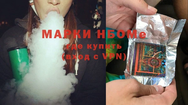 спиды Алзамай