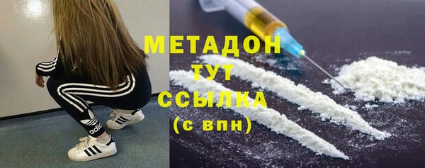 кокаин Алексеевка