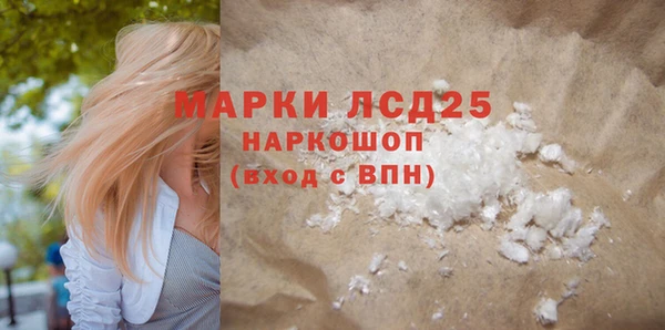прущая мука Липки